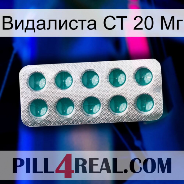 Видалиста СТ 20 Мг dapoxetine1.jpg